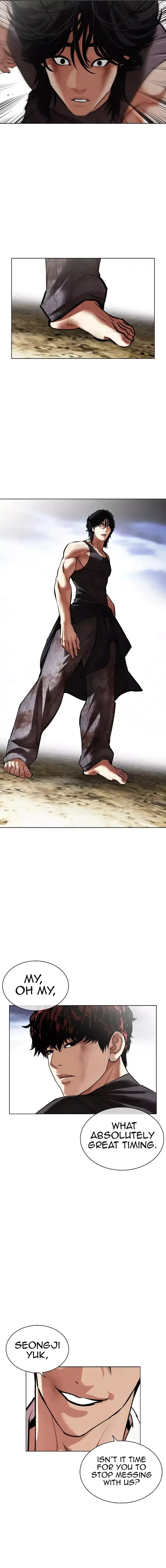 Lookism - Chapter 492 Page 17