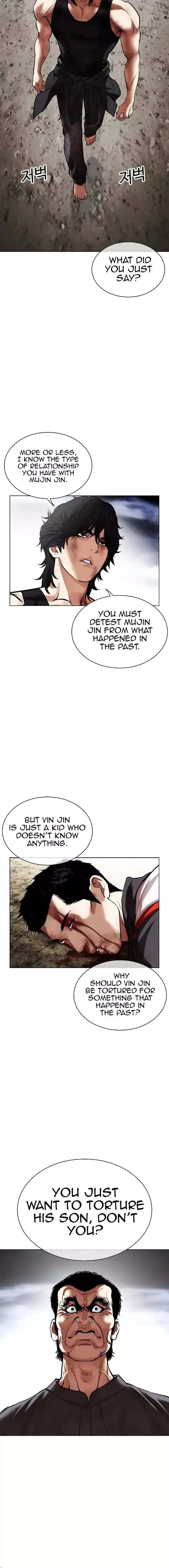 Lookism - Chapter 492 Page 20