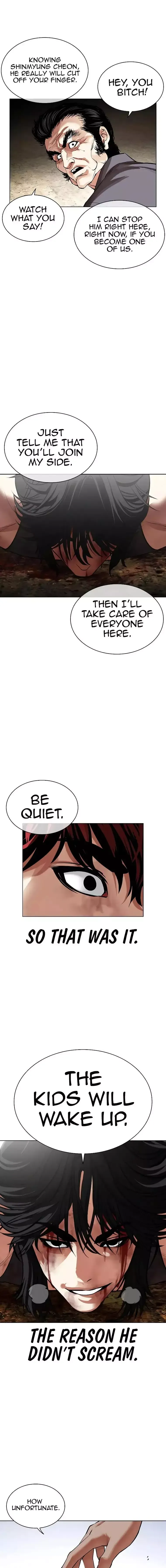 Lookism - Chapter 492 Page 27