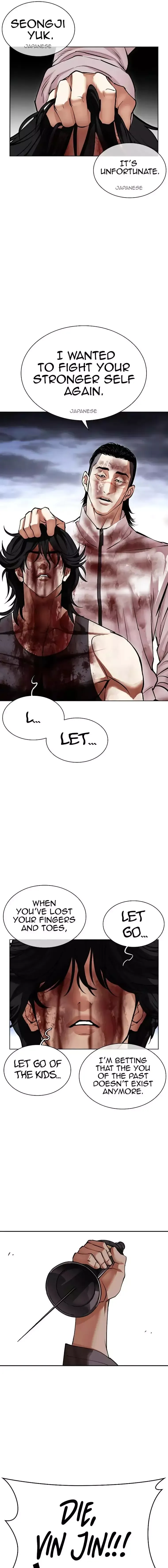 Lookism - Chapter 492 Page 33