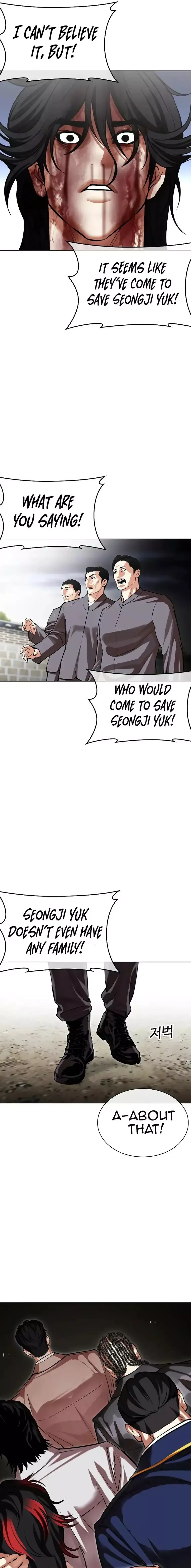 Lookism - Chapter 492 Page 35