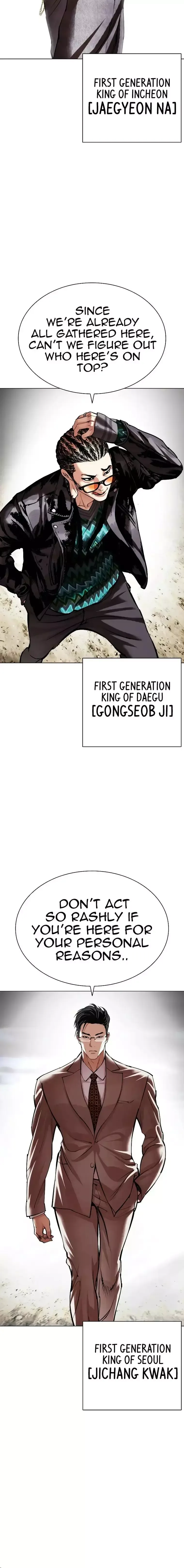 Lookism - Chapter 492 Page 38