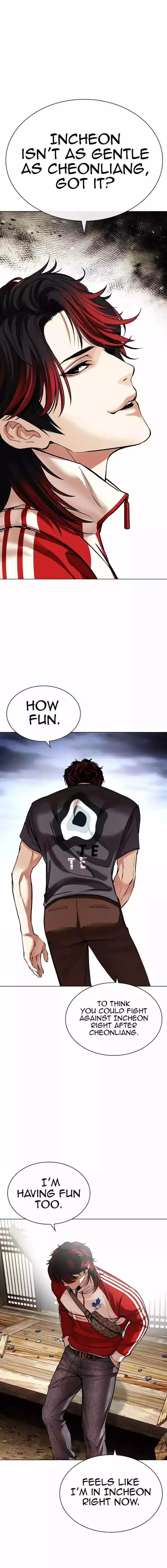Lookism - Chapter 494 Page 2