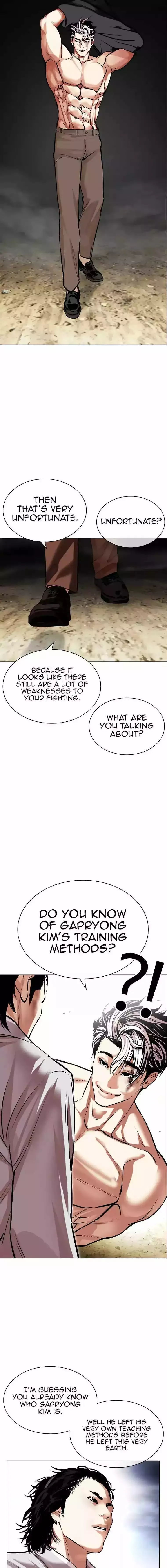 Lookism - Chapter 494 Page 6