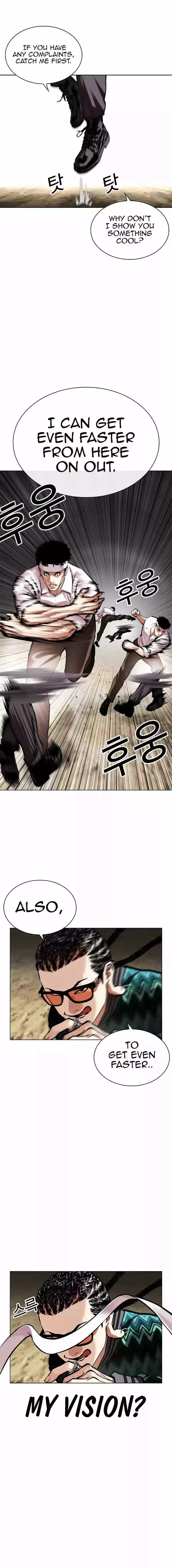 Lookism - Chapter 494 Page 11
