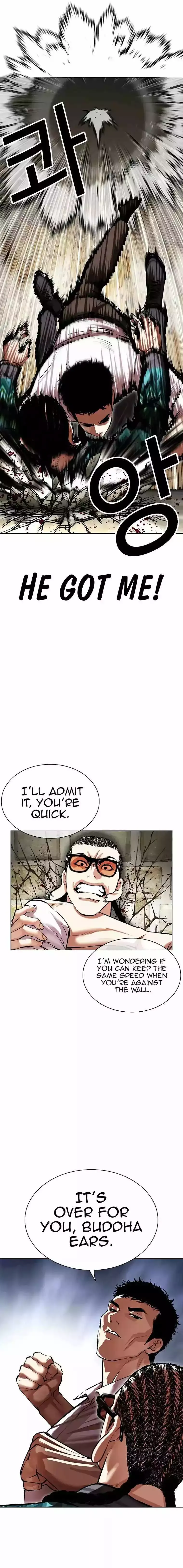 Lookism - Chapter 494 Page 12