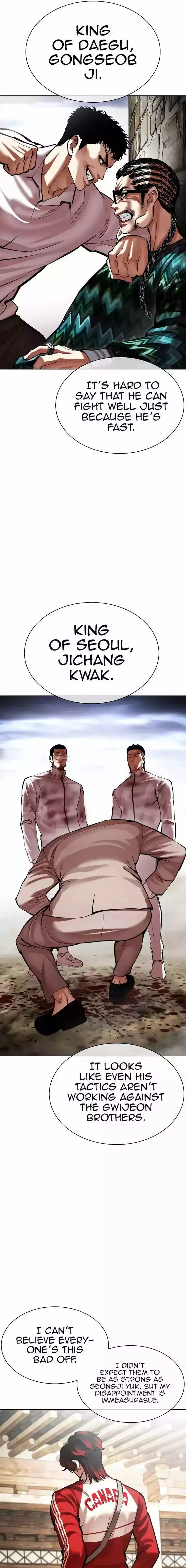Lookism - Chapter 494 Page 18