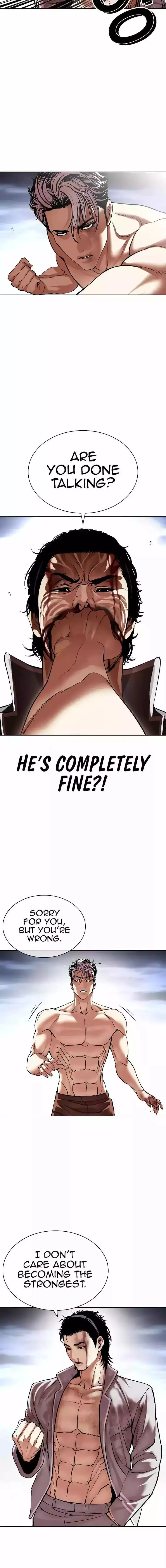 Lookism - Chapter 494 Page 21