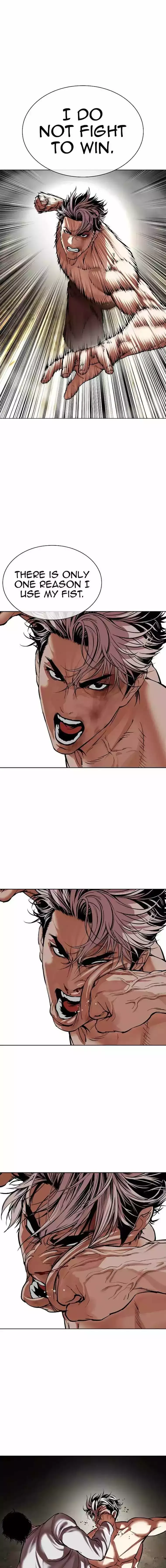 Lookism - Chapter 494 Page 22