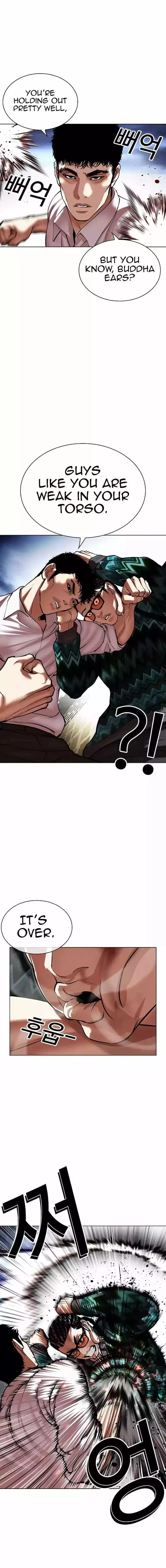 Lookism - Chapter 494 Page 25