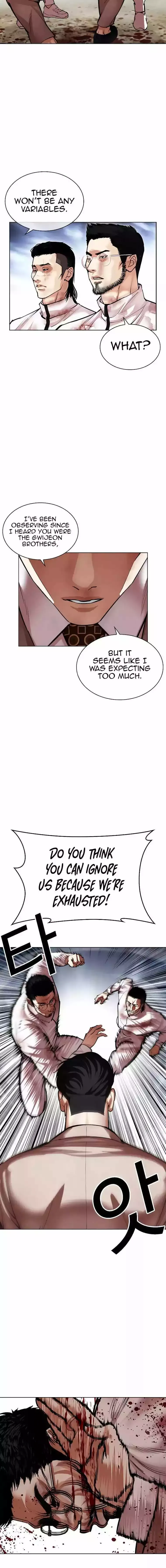 Lookism - Chapter 494 Page 29