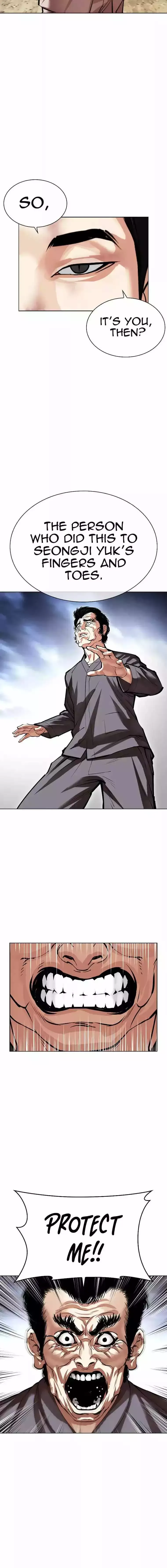 Lookism - Chapter 494 Page 31