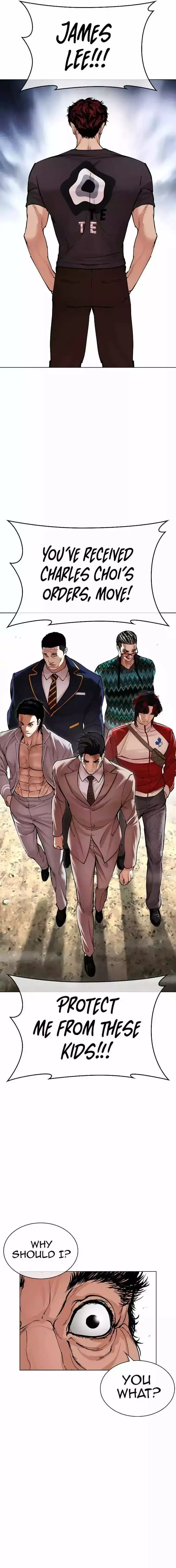 Lookism - Chapter 494 Page 32