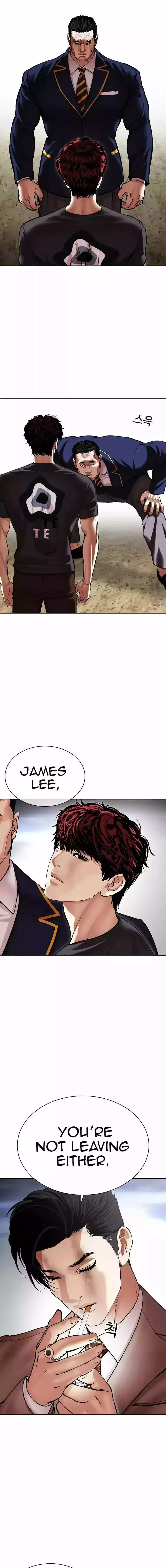Lookism - Chapter 494 Page 36