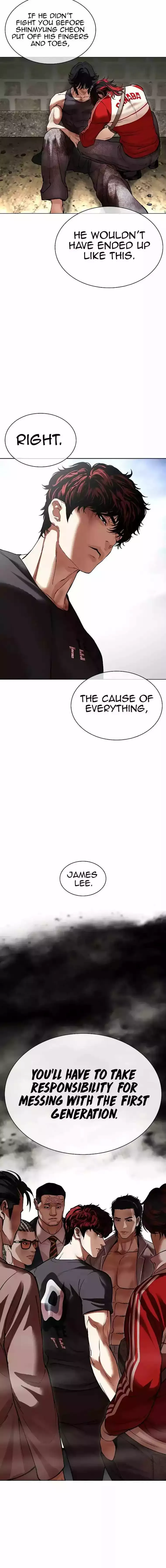 Lookism - Chapter 494 Page 37