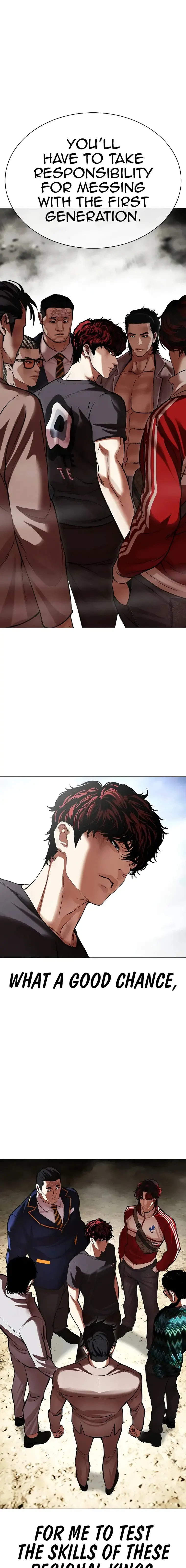 Lookism - Chapter 495 Page 1