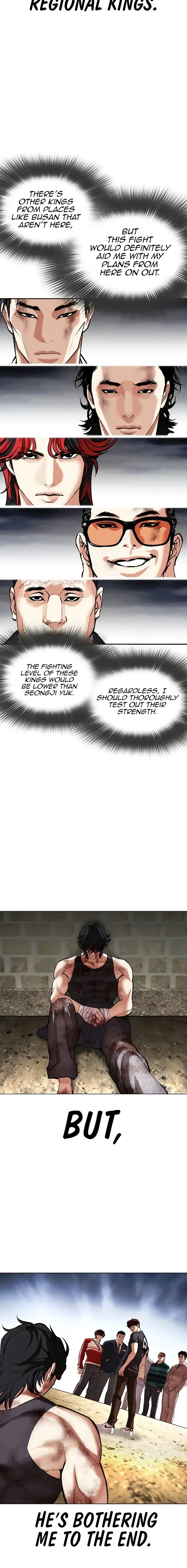 Lookism - Chapter 495 Page 2