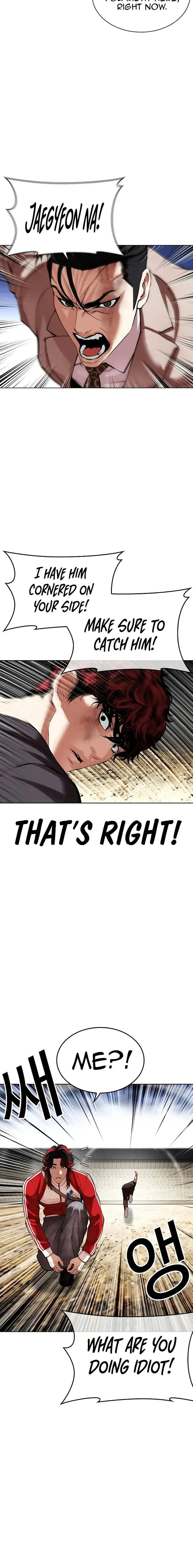 Lookism - Chapter 495 Page 12