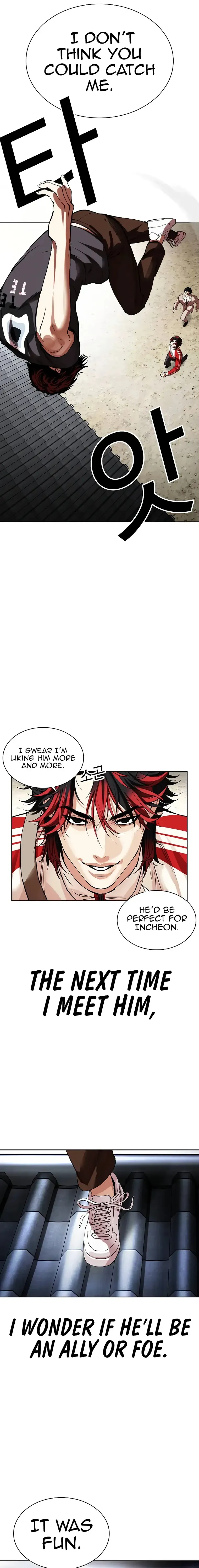 Lookism - Chapter 495 Page 14