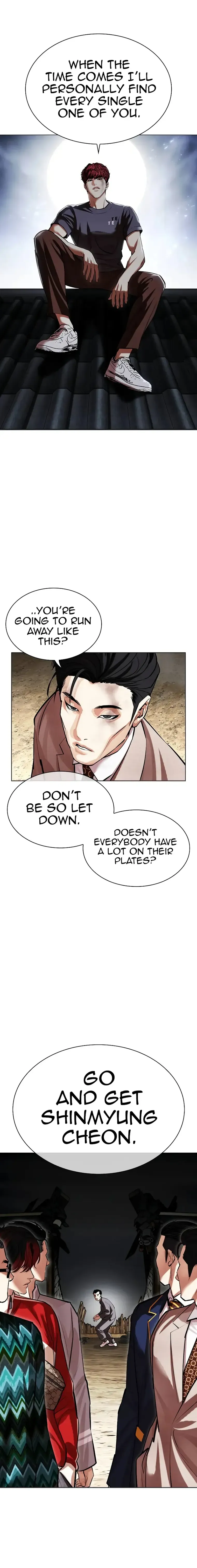 Lookism - Chapter 495 Page 16