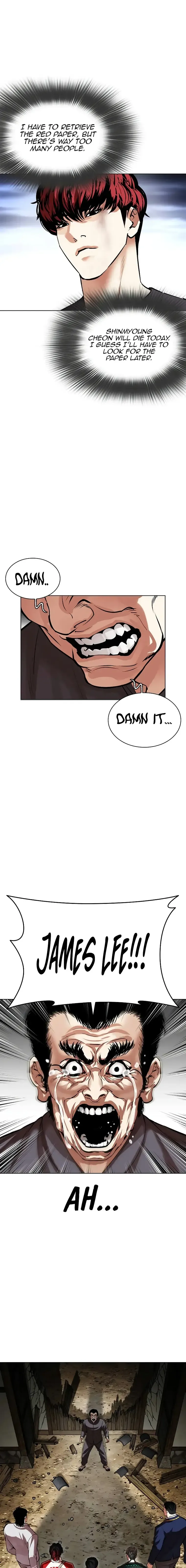 Lookism - Chapter 495 Page 17