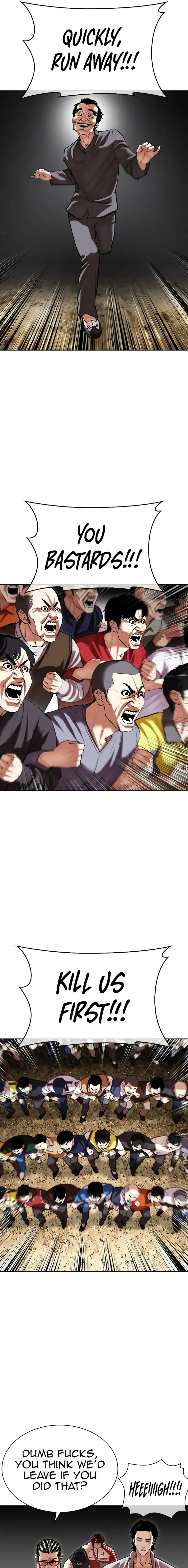 Lookism - Chapter 495 Page 21