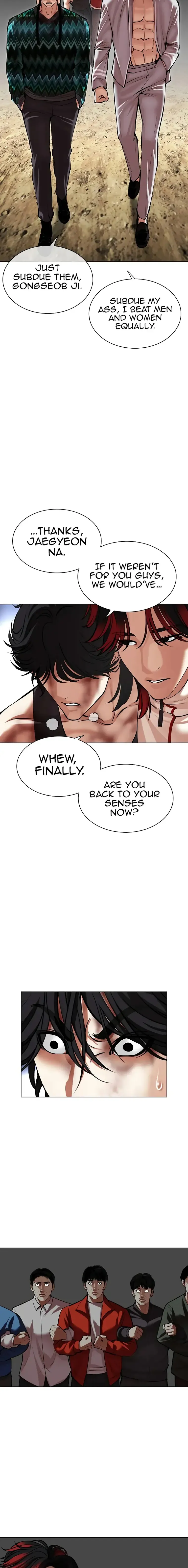 Lookism - Chapter 495 Page 22