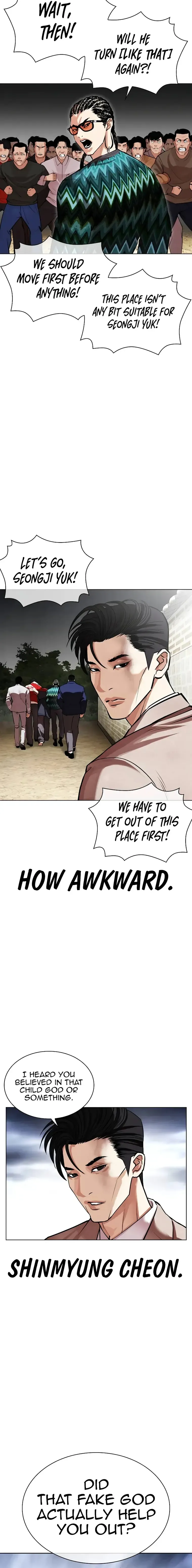 Lookism - Chapter 495 Page 24