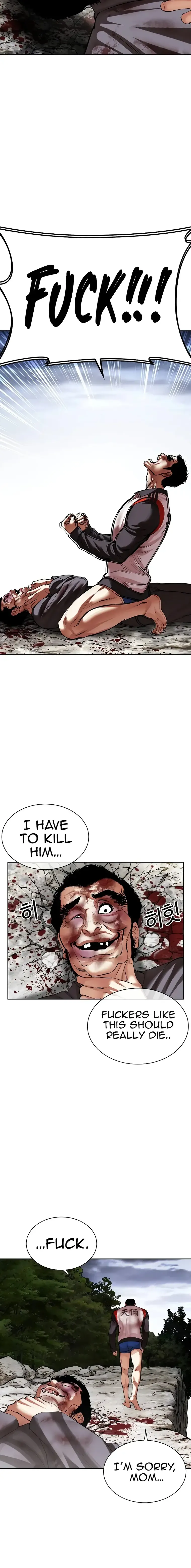 Lookism - Chapter 495 Page 33