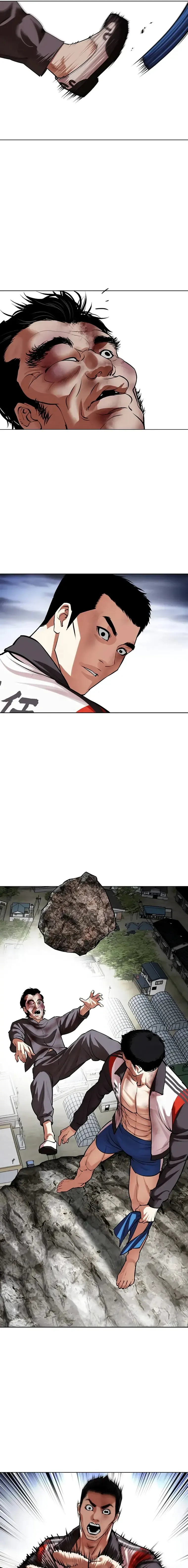 Lookism - Chapter 495 Page 35