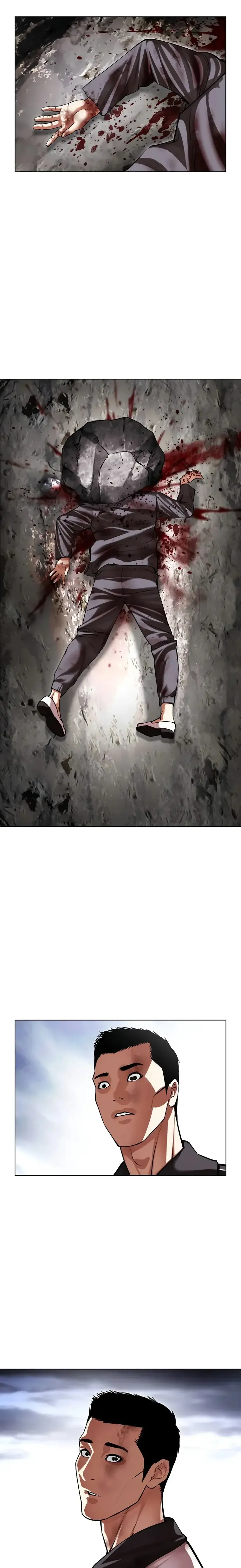 Lookism - Chapter 495 Page 37