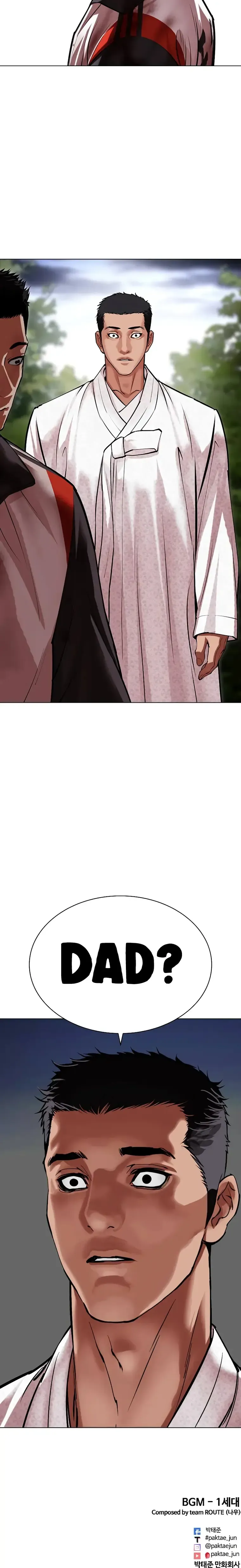 Lookism - Chapter 495 Page 38