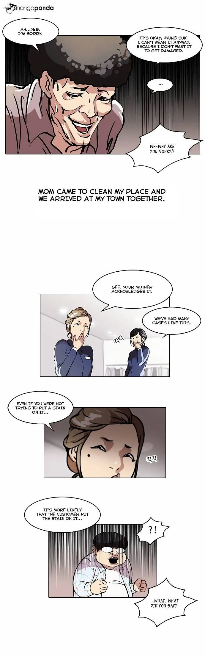 Lookism - Chapter 50 Page 30