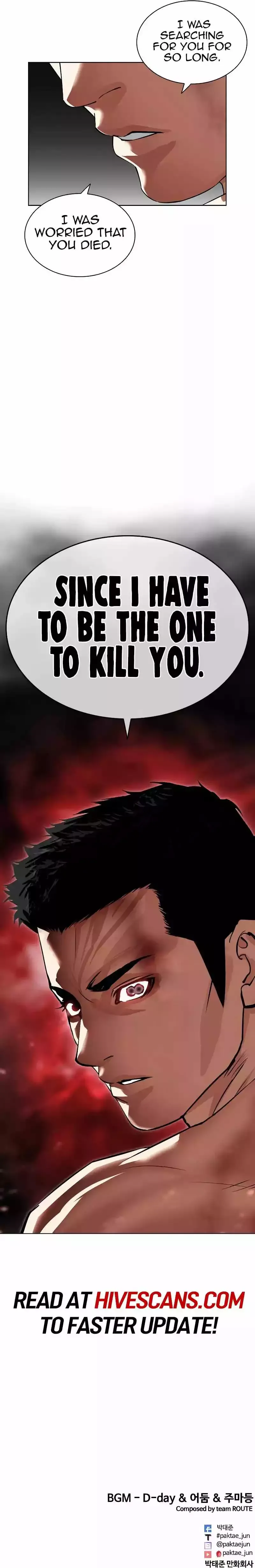 Lookism - Chapter 500 Page 26