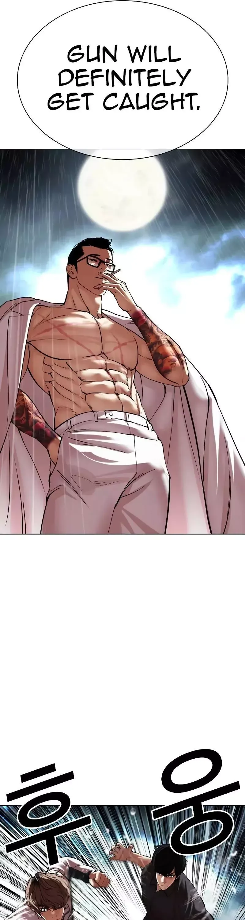 Lookism - Chapter 506 Page 10