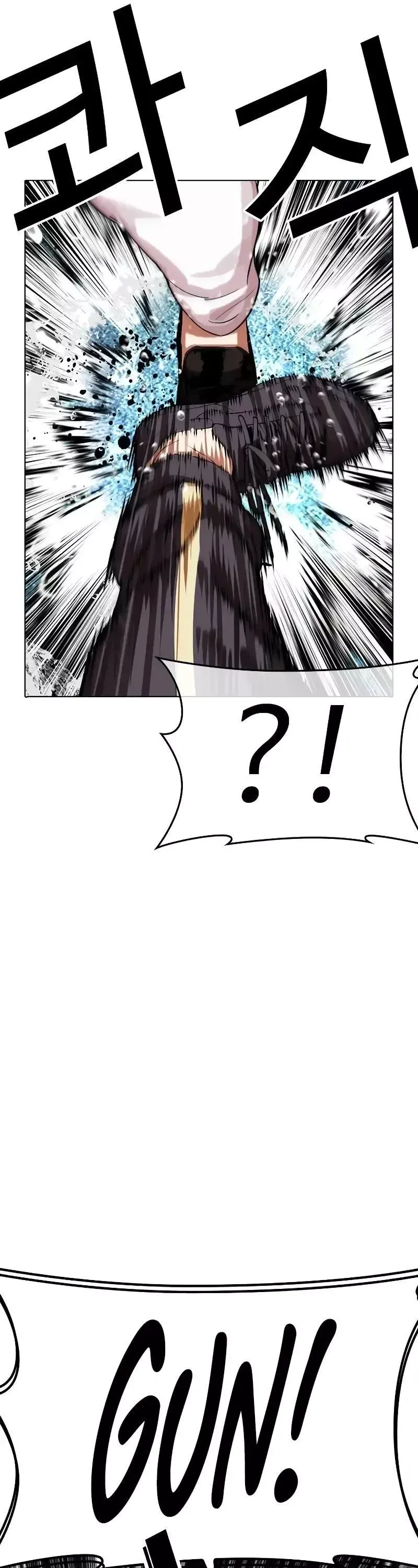 Lookism - Chapter 506 Page 25
