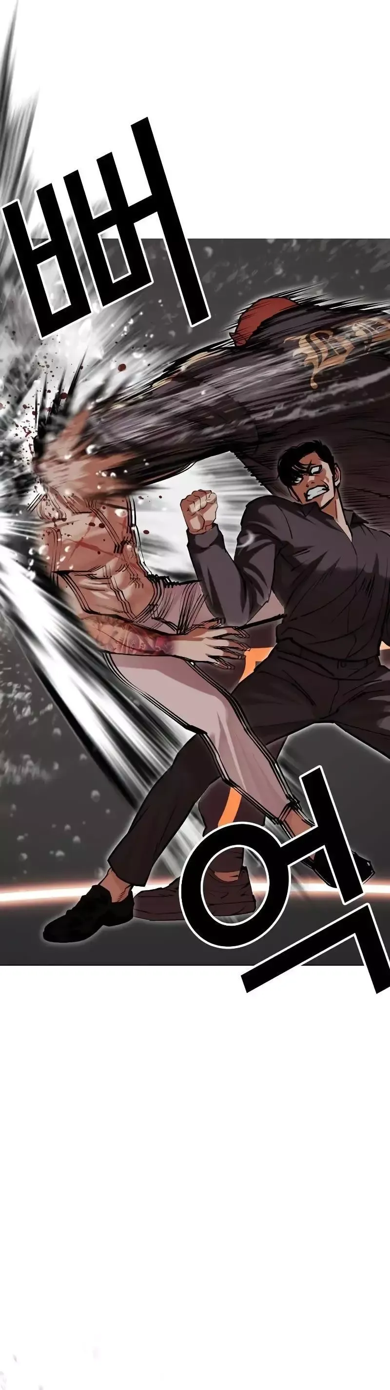 Lookism - Chapter 506 Page 47