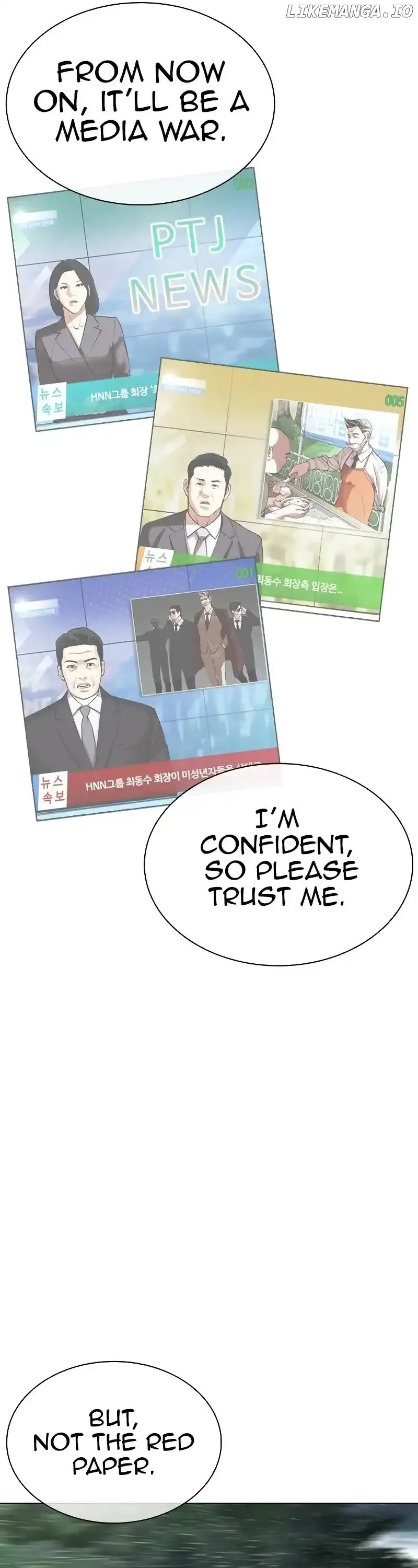 Lookism - Chapter 507 Page 11
