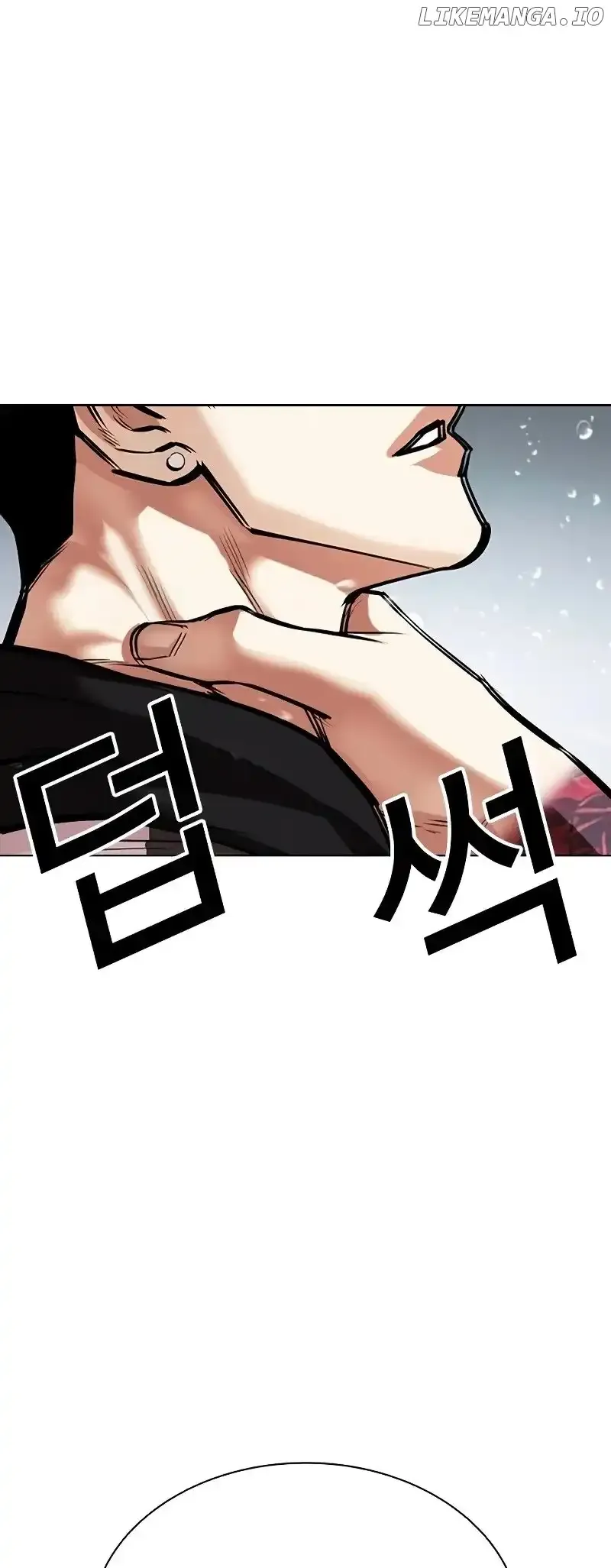 Lookism - Chapter 507 Page 44