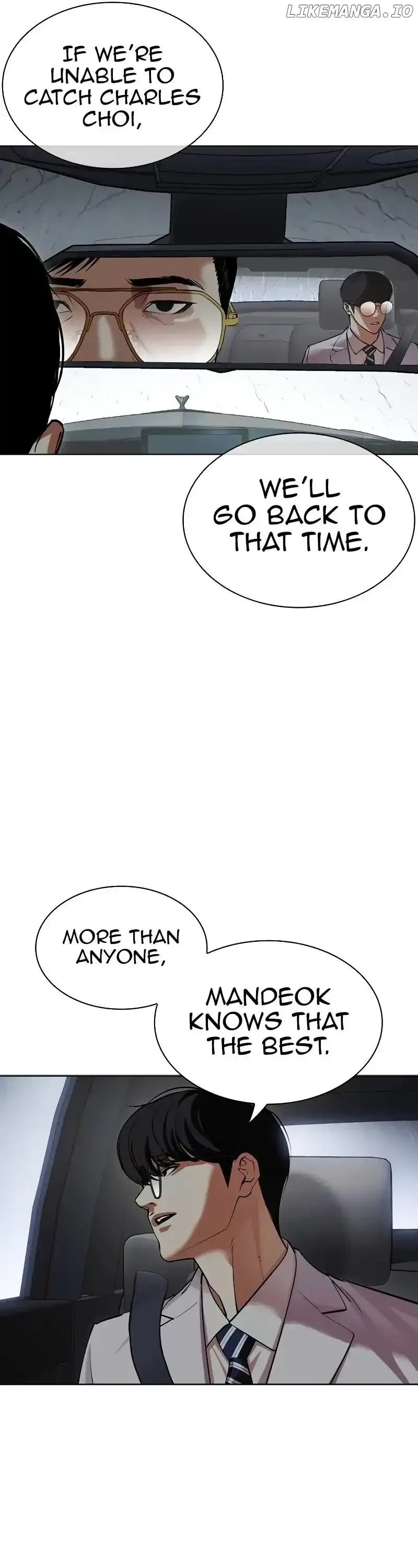 Lookism - Chapter 507 Page 75
