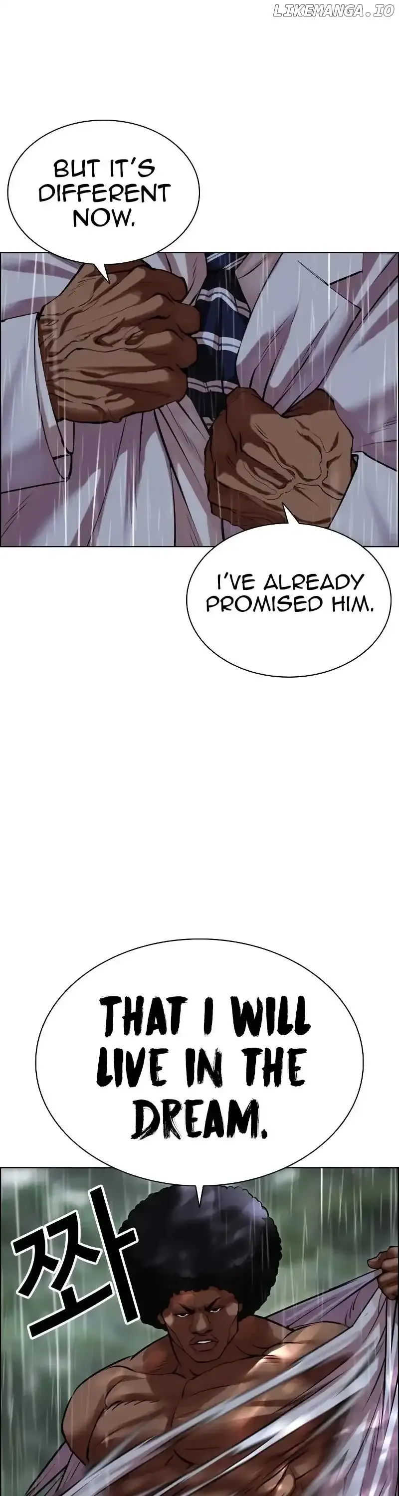 Lookism - Chapter 507 Page 91