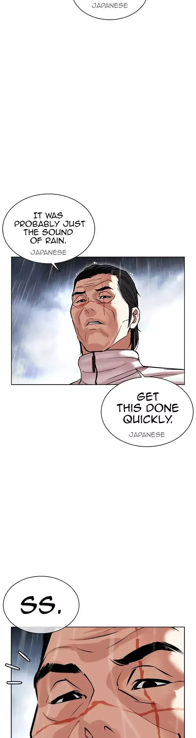 Lookism - Chapter 508 Page 7