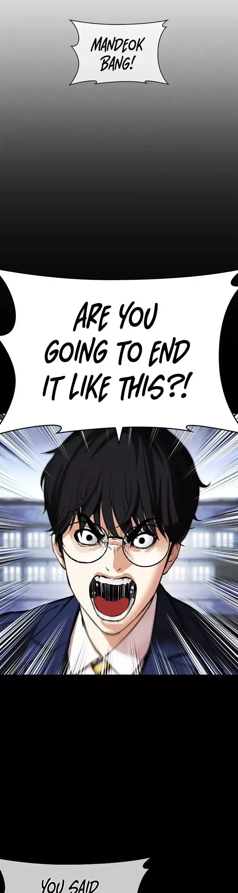 Lookism - Chapter 508 Page 32