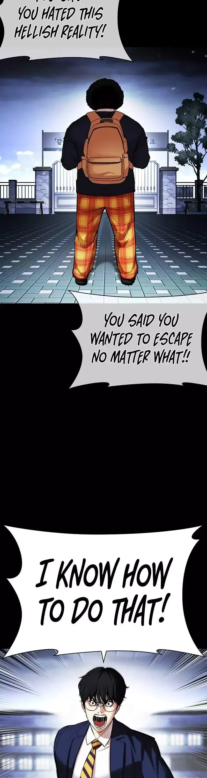 Lookism - Chapter 508 Page 33