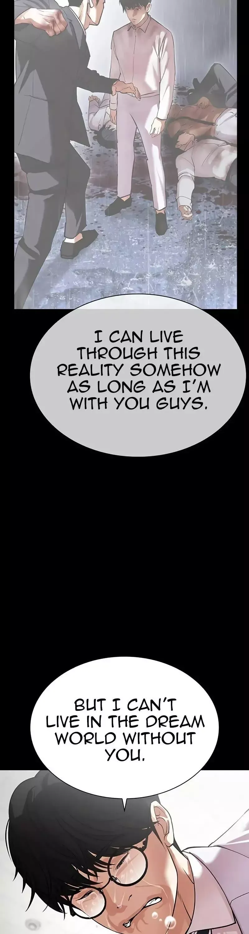 Lookism - Chapter 508 Page 47