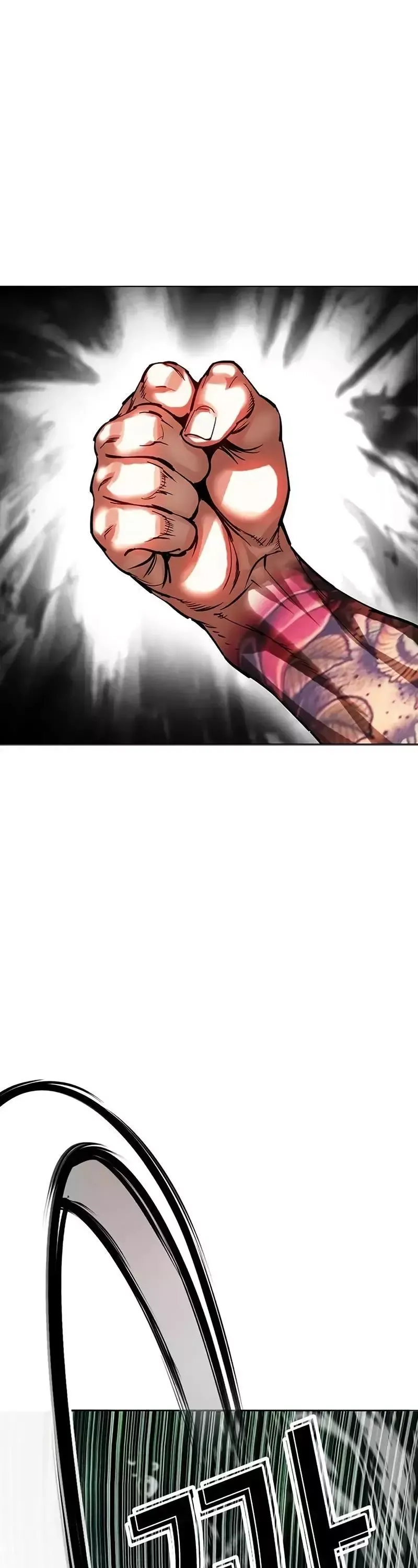 Lookism - Chapter 508 Page 67