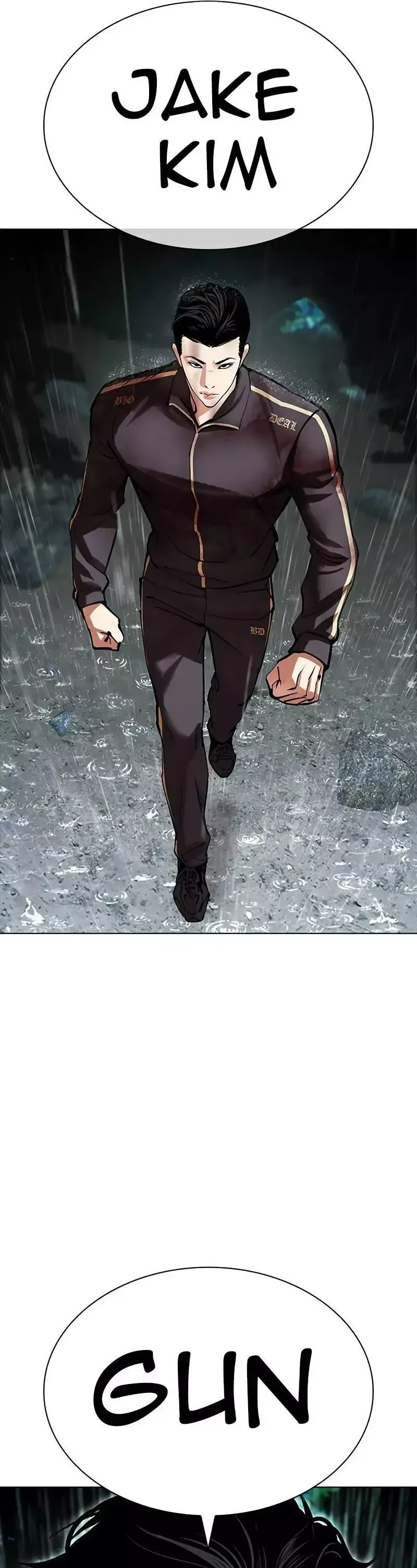 Lookism - Chapter 508 Page 81