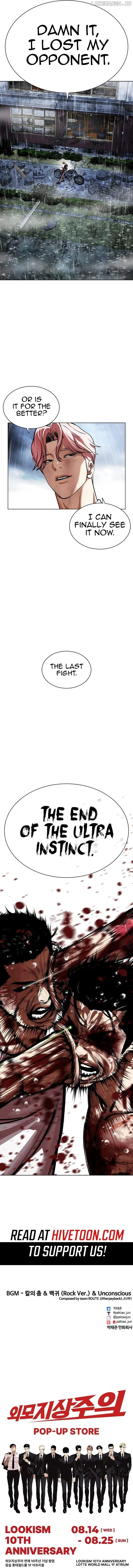 Lookism - Chapter 514 Page 18
