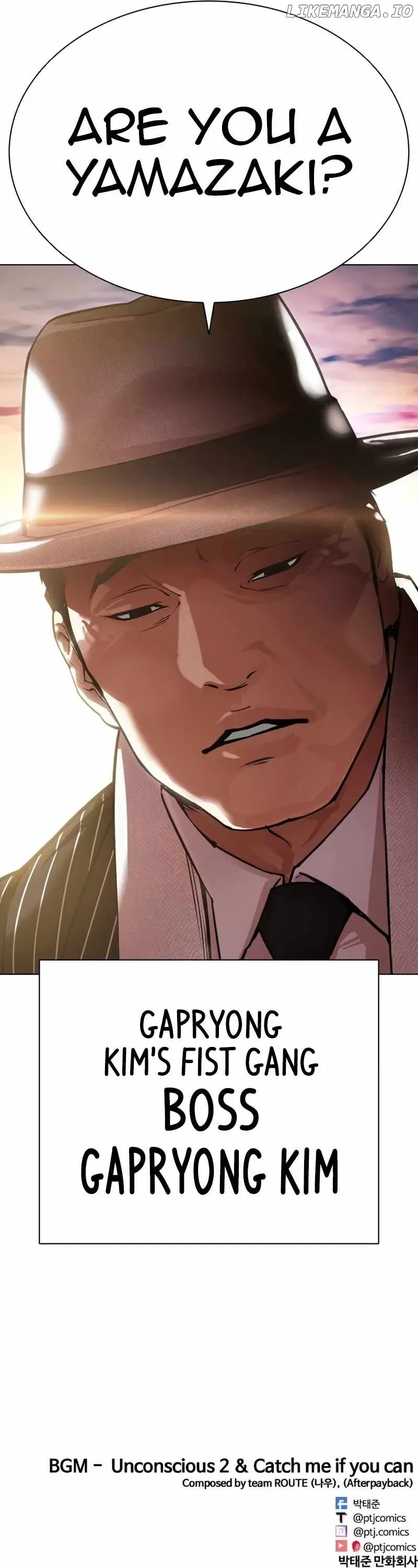 Lookism - Chapter 526 Page 22