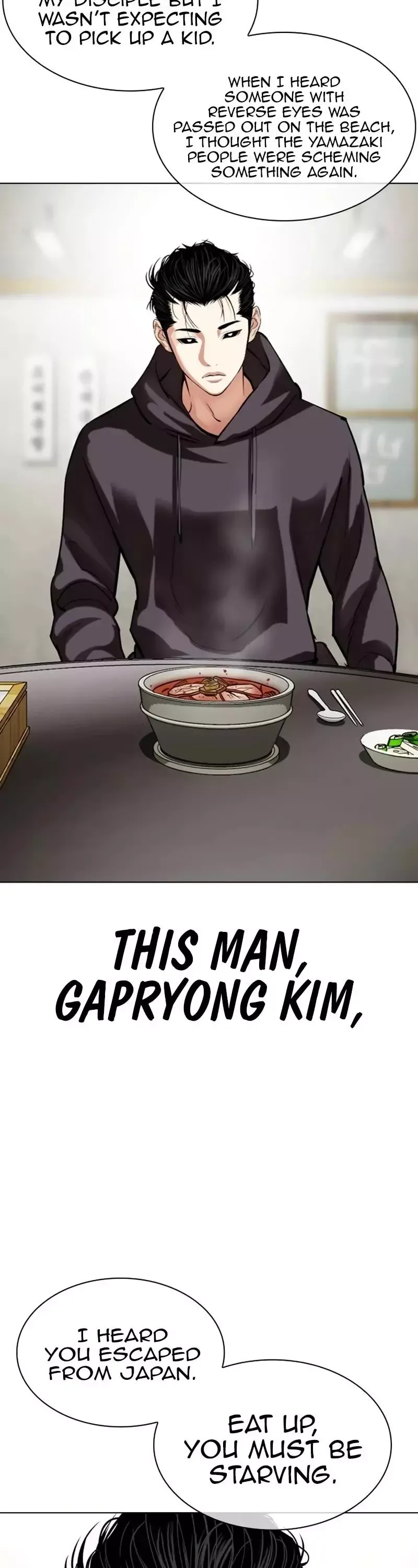 Lookism - Chapter 527 Page 2